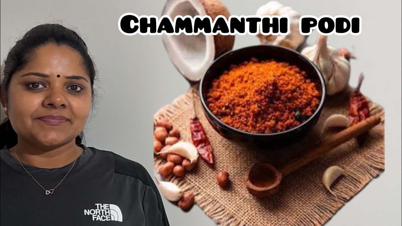 Naadan Chammanthipodi Recipe | Authentic Kerala Taste | Traditional Spices Roasted to Perfection
