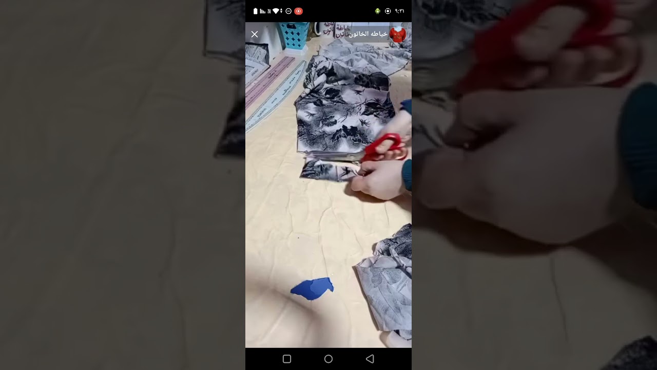 طريقه فصال ابو الجرخه