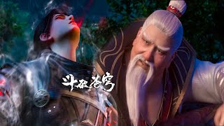 Under the guidance of Lord Tianhuo, Xiao Yan cultivated clone! EP96-98 ✨ Battle Through the Heavens