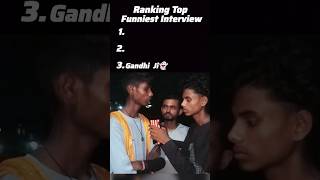 RANKING TOP funniest Interview 🤣 #shorts #funny