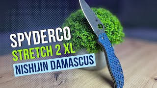 Spyderco Stretch 2 XL Nishijin Damascus | Sprint Run 2023 | Подробный обзор