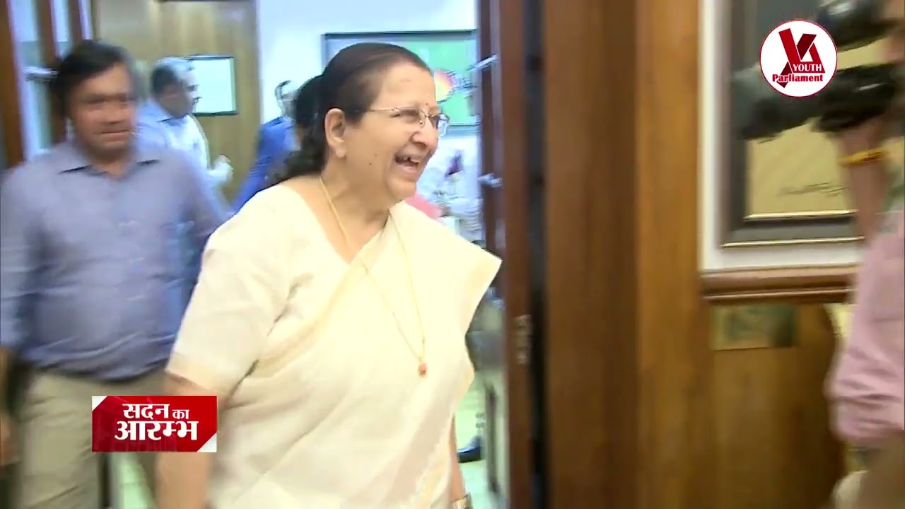 Video Tutorial of Youth Parliament (Version 1.0)