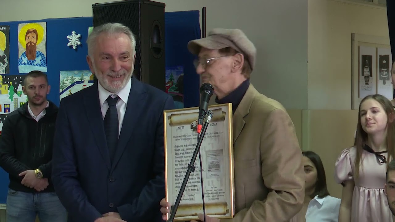 ŠKOLA SVETI SAVA LAUŠ BANJA LUKA 27 01 2024