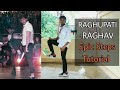 Raghupati Raghav Epic Steps & Tutorial by Vinay Sankhe | Hrithik Roshan