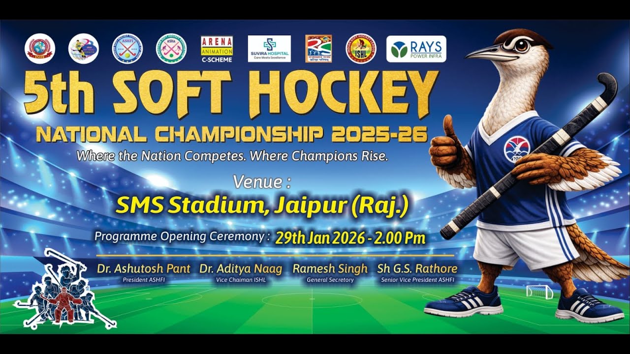 5th Soft Hockey National Championship 2025-26 DAY 03