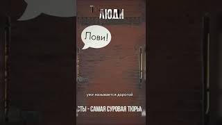 Город будущего с законами из прошлого. Почему здесь до сих пор боятся нарушать правила?