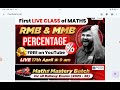 Percentage %MATHS BY SAHIL SARRAILWAY GROUPD MATH CLASS @QuickTricksBySahilSir #exam RAILWAY