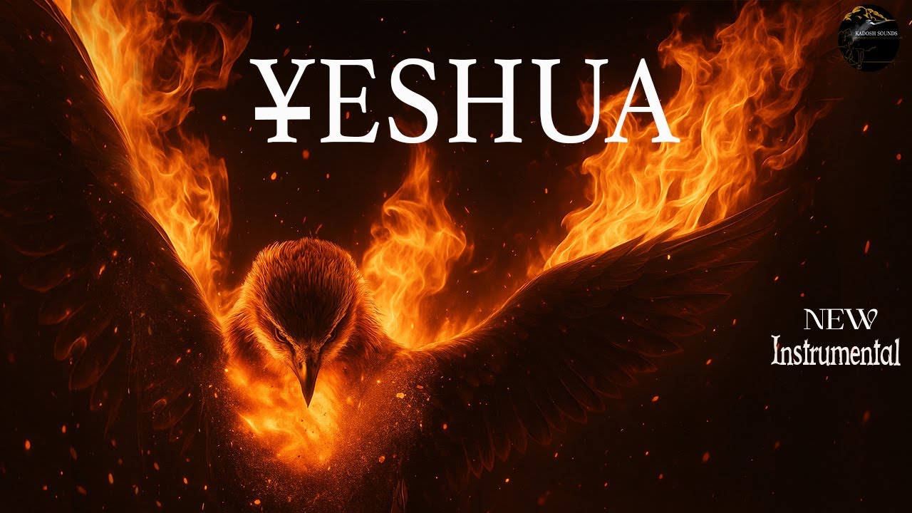 YESHUA -  DEEP HEAVENLY INSTRUMENTAL ATMOSPHERE.