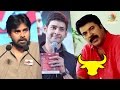Mammootty, Mahesh Babu, Pawan Kalyan Extend Support For Jallikattu Protest