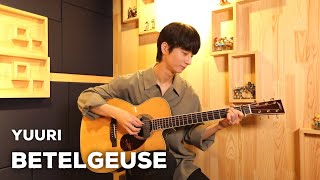 PDF Sample Yuuri Betelgeuse guitar tab & chords by Sungha Jung.