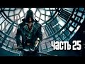 Прохождение Assassin's Creed Syndicate — Часть 25: Босс: Кроуфорд Старрик [ФИНАЛ]