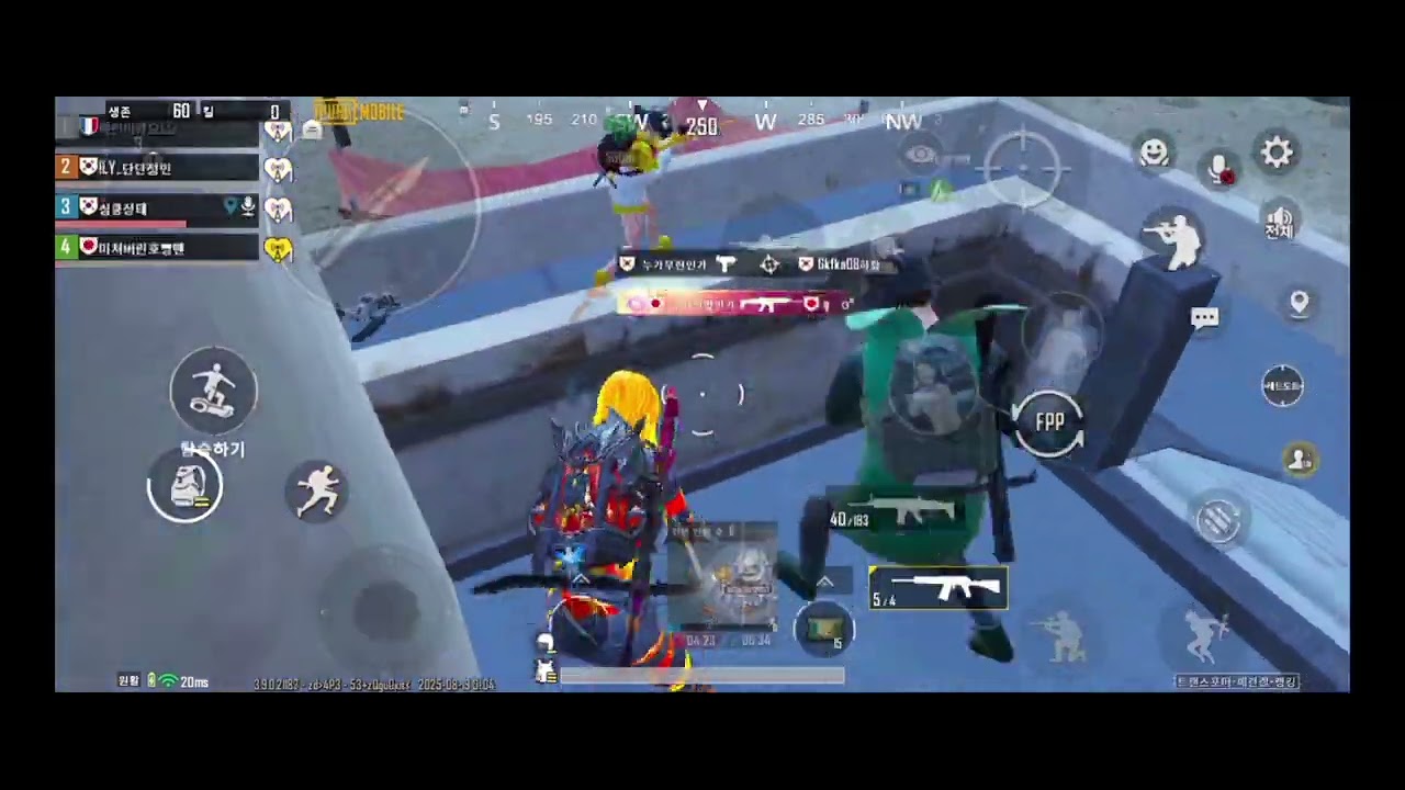 [PUBGM] 갤럭시 S23 ILY-단단정민 (정민) 매드무비