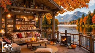 Happy Morning Jazz in Cozy Coffee Shop Ambience 🍂 Smooth Autumn Jazz Music for Calm, Focus & Relax screenshot 4