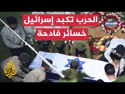 الحدث بإيجاز ــ إسرائيل تتكبد خسائر فادحة في حرب غزة