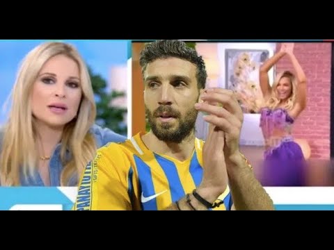 Χριστίνα Παυλίδου: Αυτό