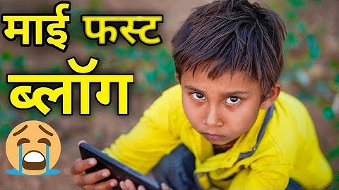 My First Vlog!! @souravjvlogs @sahiljoshivlogs7376 @ManojDeyVlogs @TheUK07Rider