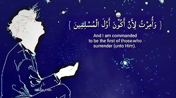 قران كريم اجمل حالات واتس اب دينيه صوت ولا اروع