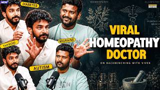 Homeopathy vs English Medicine - The BIG DEBATE ‼️ | Dr. Sujit Telagamsetty | BBWV | Telugu Podcast