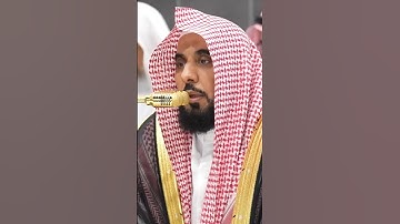 سورة الأنفال | الشيخ #عبدالله_الجهني