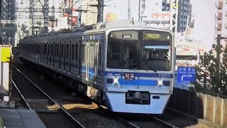 【京急】【ダイヤ改正前ラスト】北総7300形7308編成 特急 羽田空港行き 大森海岸 高速通過