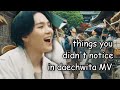 bts things you didn't notice in 'DAECHWITA' MV