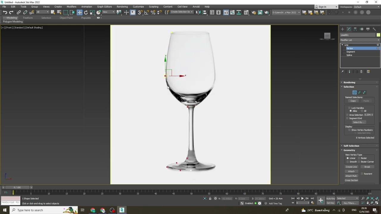 3d max tutorial basic glass Free download model