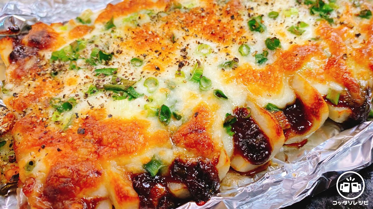 Just put it on top and bake it, and it's surprisingly delicious