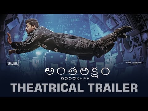 Antariksham 9000 KMPH Theatrical Trailer | Varun Tej, Aditi Rao, Lavanya Tripathi | Sankalp Reddy