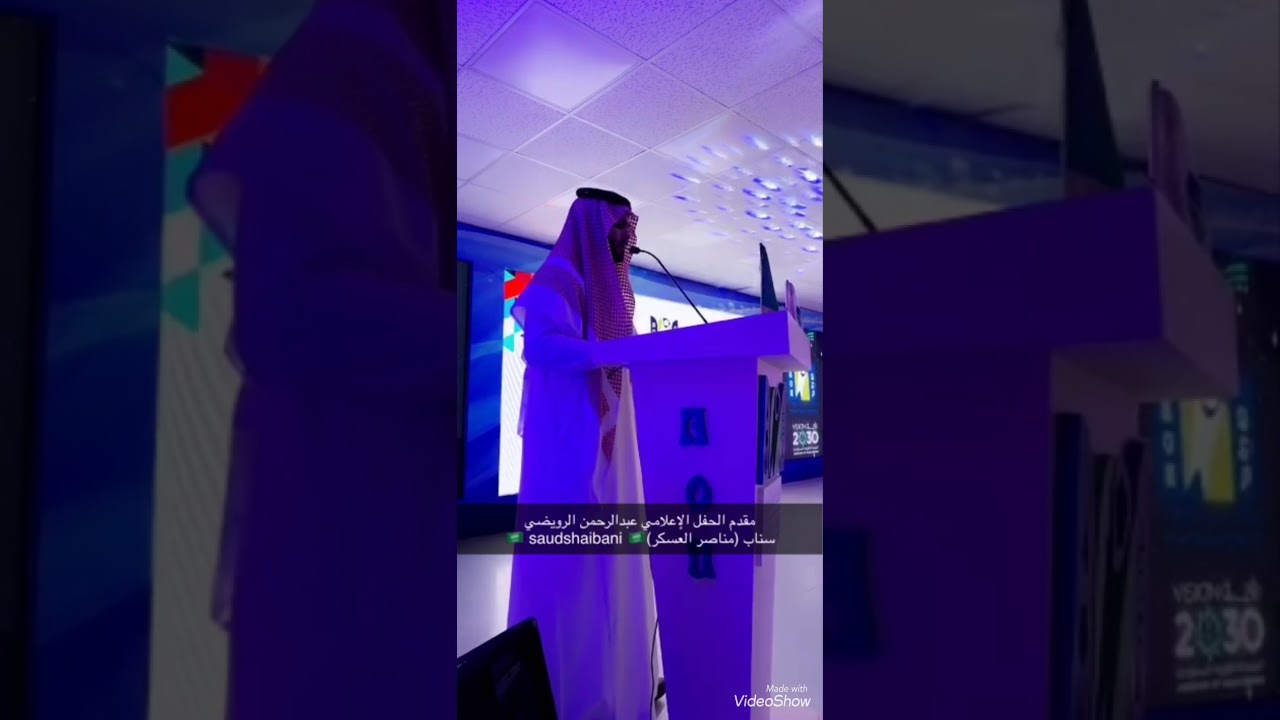 المفتوحه حائل العربيه الجامعه الجامعة العربية