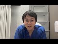 遅くなり申し訳ありません