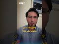 حارق القرآن يستغيث في السويد وهذا ما حدث معه