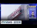 台股大漲