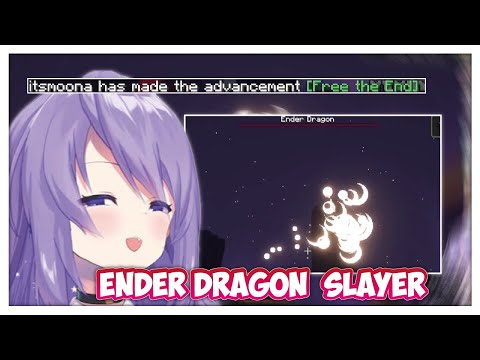 Moona landed the last hit to Ender Dragon in the HoloID Ender Dragon subjugation...