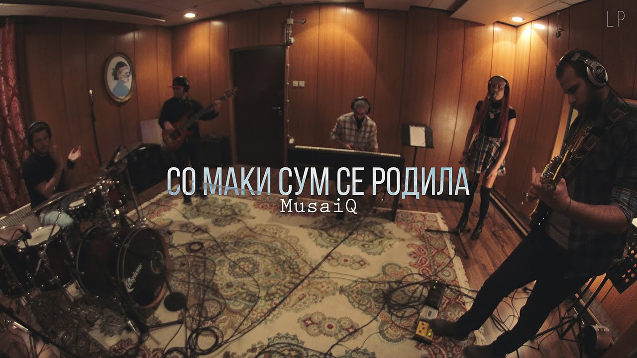 MusaiQ со деби сингл и видео "Со Маки Сум Се Родила"