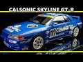 Calsonic Nissan Skyline 　未開封新品 リリース開始！！2022年8月新作のカルソニックスカイラインが