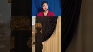 Aaj Tak kaba ka Aisa najara nahin dekha hoga v#viral #shortvideo #youtubeshorts