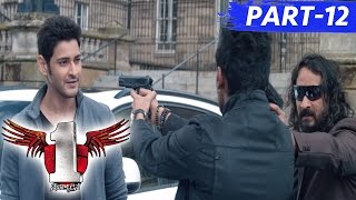 1 Nenokkadine Telugu Full Movie Part 12 || Mahesh Babu, Kriti Sanon, Sukumar, DSP