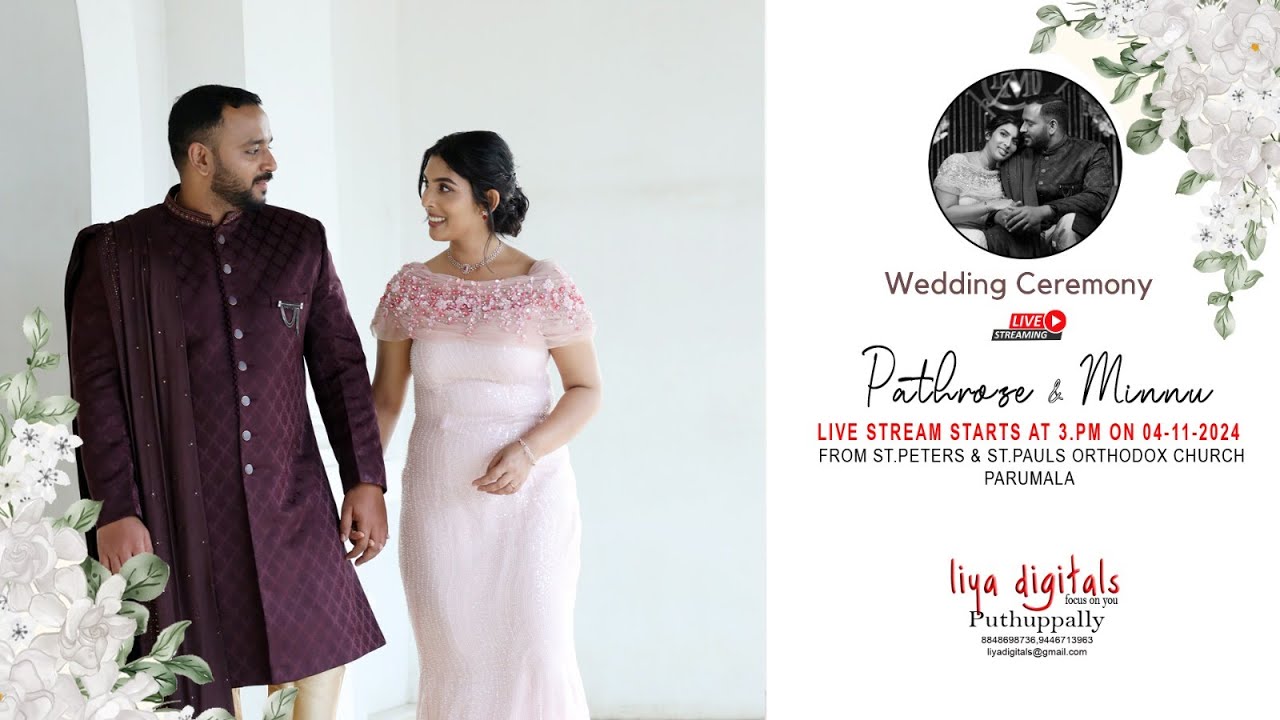Wedding Ceremony | Pathrose & Minnu | 3 PM | 04.11.2024 | Monday - YouTube