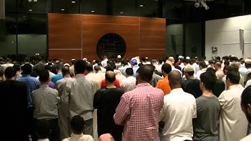 Ramadan 2015 at Moroccan American Community Organization القارئ عبد الله مرحوم 3
