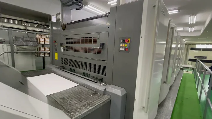 Komori Lithrone G40 - 640 l 6 Color Offset Printing Press l 40"