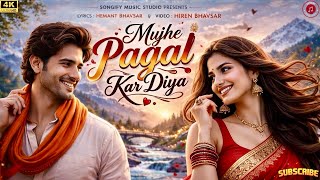 New Song 2026 | Mujhe Pagal Kar Diya | 90s Bollywood | New Viral Song 2026 screenshot 5