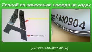 видео На что следует обратить внимание при выборе грузового подъёмника