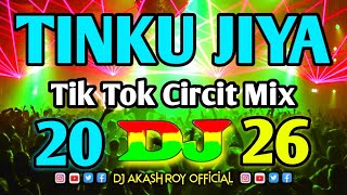Tinku Jiya Dj Remix | Trending Dj 2026 | Hindi New Dj Gan | TikTok Viral Dj Song