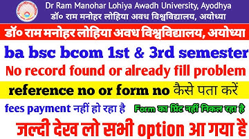 Ba bsc bcom 1st & 3rd semester rmlau examination form 2022 no record found fees payment problem