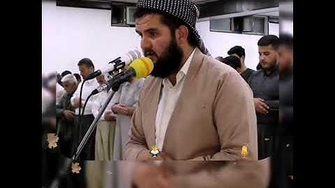 تلاوة بنبرة عجيبة من سورة المرسلات للقارئ دلشاد احمد الكردي.