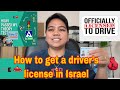 How to get a Driver’s License in Israel