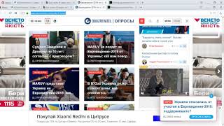 Как Легко Узнать Ip-Adress Любого Человека