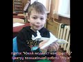 Young Modelers Club | 09.02.2026