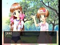 【DC】ミルキィ・シーズン ベストエンド Part3 綾瀬美樹編 ~私、走るの、あまり得意じゃなくて 【マイワールド】【マイワー】【JAPAGE】