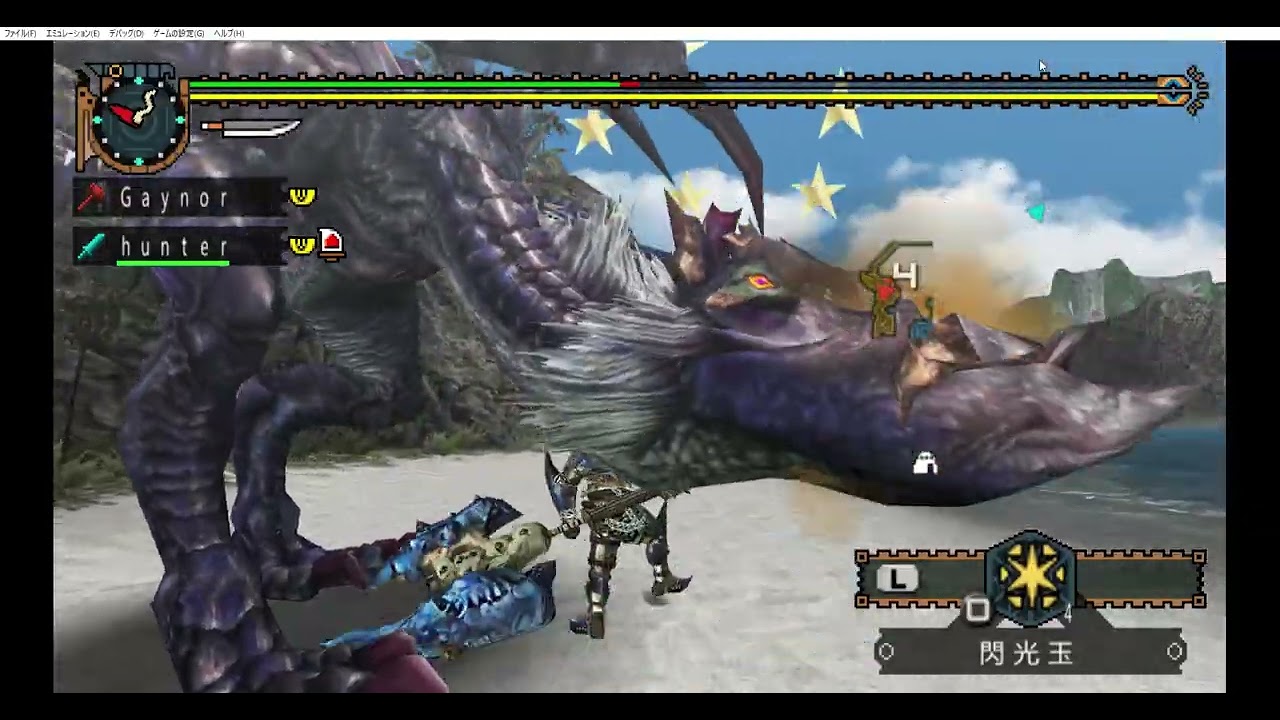 モンスターハンターポータブル２G　みんなでやると楽しいモンハンP２G　G級2匹のイャンガルルガ　2名　PPSSPP v1 10 3   oc